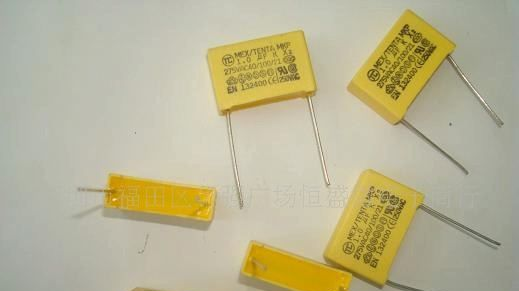 供应抗干扰电容、X2安规电容0.22UF