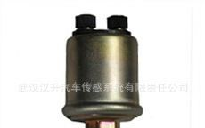 供应卡特彼勒224-4536油压 传感器