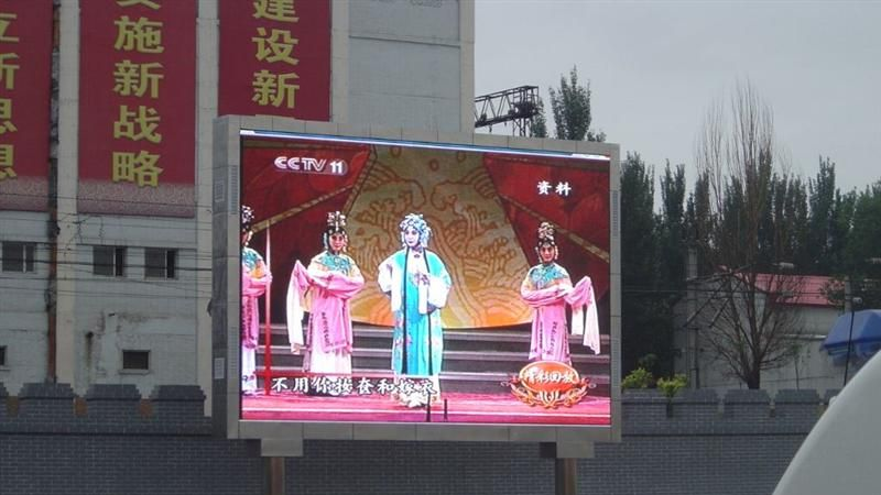 P16全彩显示屏,led显示屏