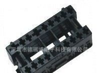 汽车连接器接插件护套DJ7171-3.5/6.3-21