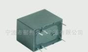 供应 众通电器 ZT701通讯继电器