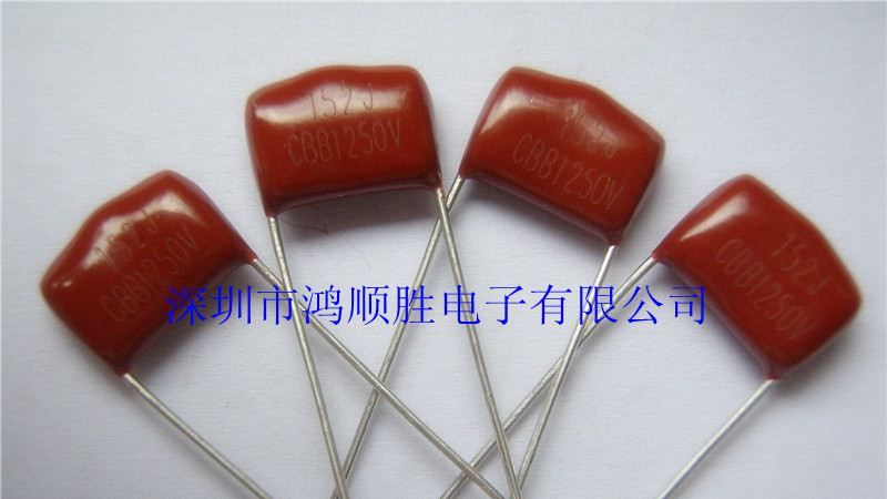 CBB薄膜电容器