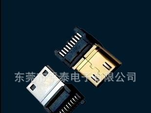 HDMI连接器 MINI HDMI 公头 MINI HDMI 19P公头 焊线式
