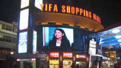 P12贴片全彩户外led广告屏防水高清高亮户外全彩显示屏led显示屏