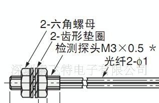 供应OMRON光纤传感器 E32-DC200E