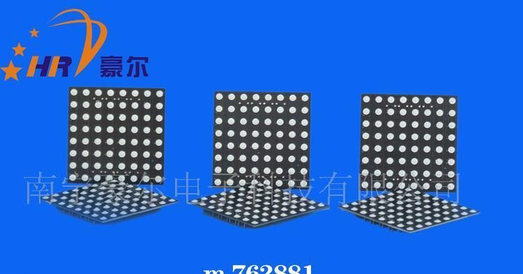 供应重量轻视角广的新型5.0单色LED电子显示屏