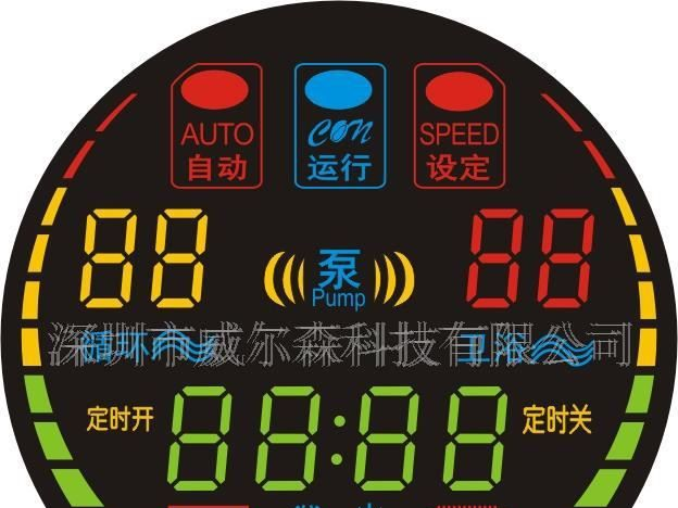 供应壁挂炉LED数码屏