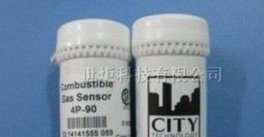 现货供应CITY 可燃气体传感器4P-90