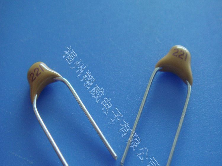 供应独石50V-332 积层电容