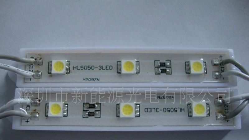3528，5050各种规格LED贴片模组