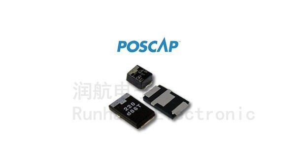 2R5TPU22M 三洋贴片钽电容 高分子电容 碳膜电容 2.5V22UF