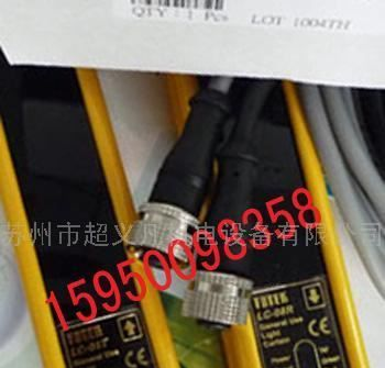 供应苏州阳明FOTEK泛用型区域光幕传感器LC-32