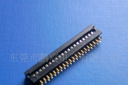 ［厂家直销］FD2.54/  40P 二件式 半金 黑 PBT料