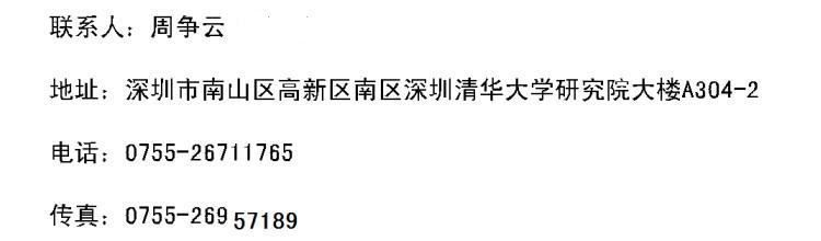 电阻应变计传感器应变片3AA片半桥片3HA片350电阻1000欧电阻片