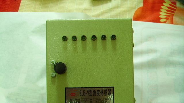 供应ZLB-V型角度传感器