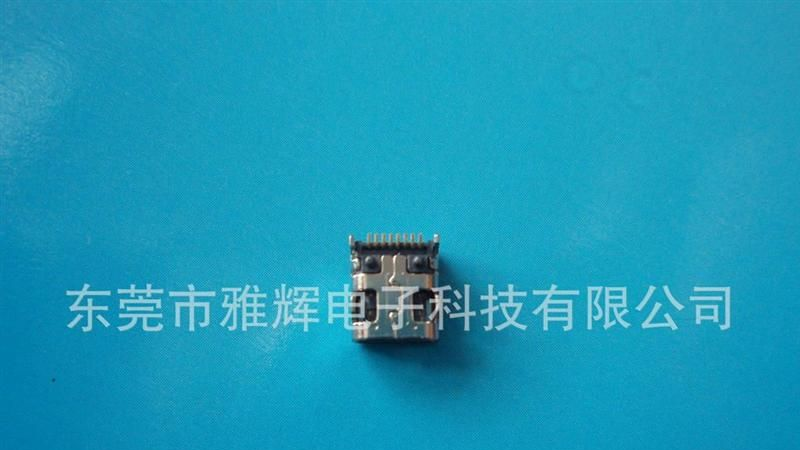 MINI  USB  8P母头 四脚插板连接器