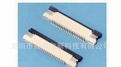 供应FFC/FPC连接器+1.0间距系列  电连接器