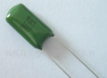 薄膜电容器CL11 1000V 0.0027uF