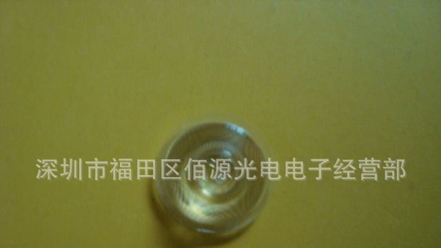 厂家直销 LED光学透镜 led透镜 20mm网纹
