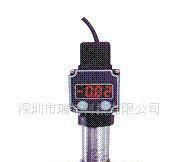 广东深圳瑞年供应压力传感器与变送器MPT731 小型数显差压变送器