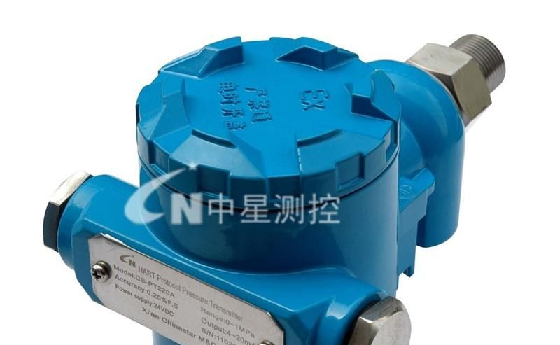 CS-PT220A ---智能HART 协议压力变送器