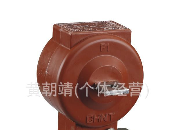供应LQZJ1-0.66型电流互感器