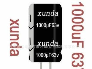 长寿命插件铝电解电容63v1000uf 低内阻 尺寸16*26