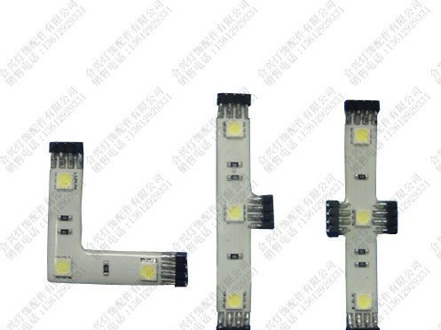 供应5050贴片L型、T型、+型灯条连接器