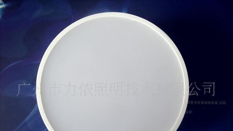 φ80双色圆灯（LNL8001）
