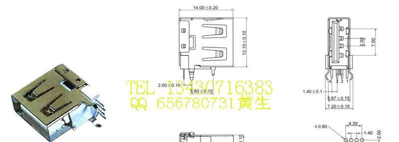 USB连接器，180度半包直插弯脚USB母座