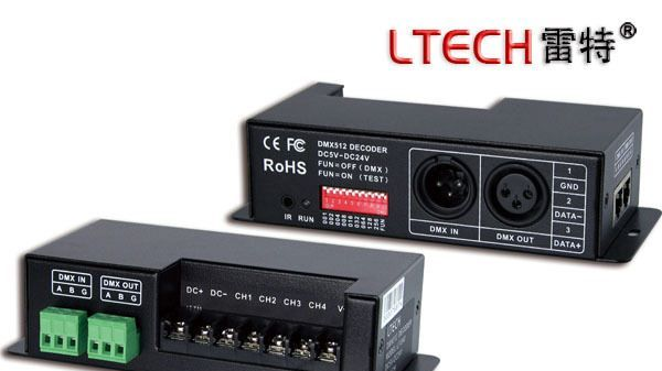 DMX解码器 DMX512解码器（4路DMX解码器）