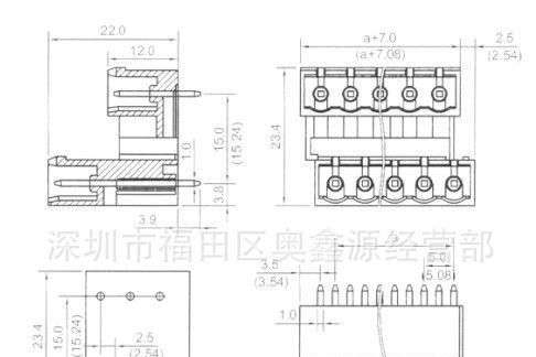 YE140-5.00/5.08双层插拔式接线端子台插座 封口直针连接器