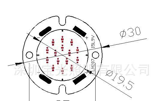 led面光源 MR16射灯cob光源 3w集成面光源 cob灯珠
