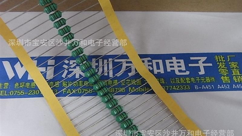 提供质优价廉，环保.（插件）色环电感0510-10mH(103K)