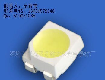 供应3528暖白色LED发光二极管(图)