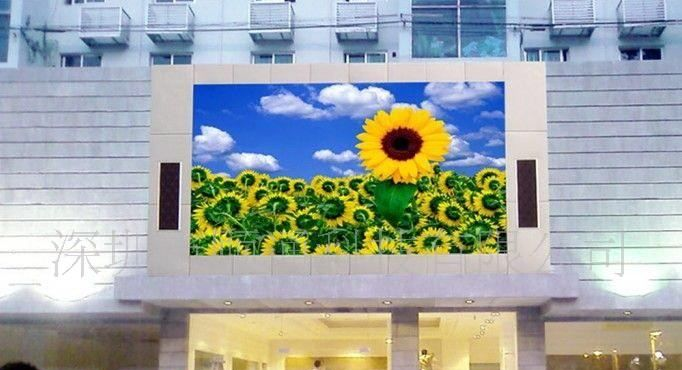 深圳顾通LED显示屏销售\全彩显示屏\GT