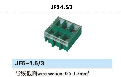 供应JF5-1.5/3接线端子，接线板，高低端子