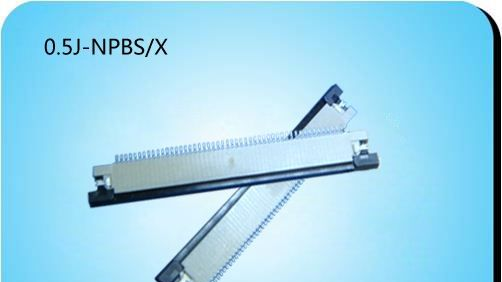 Supplying 0.5pitch H=1.2 50P FPC connectors