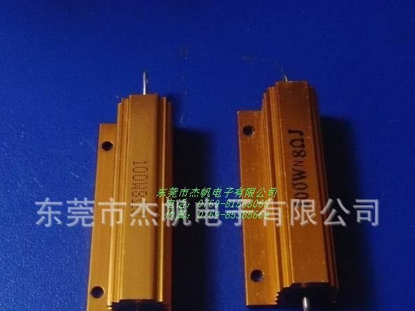 现货批发 优质  铝壳电阻 欢迎来电详谈