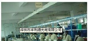 供应LED光电系列产品  P7.62室内双色LED显示屏