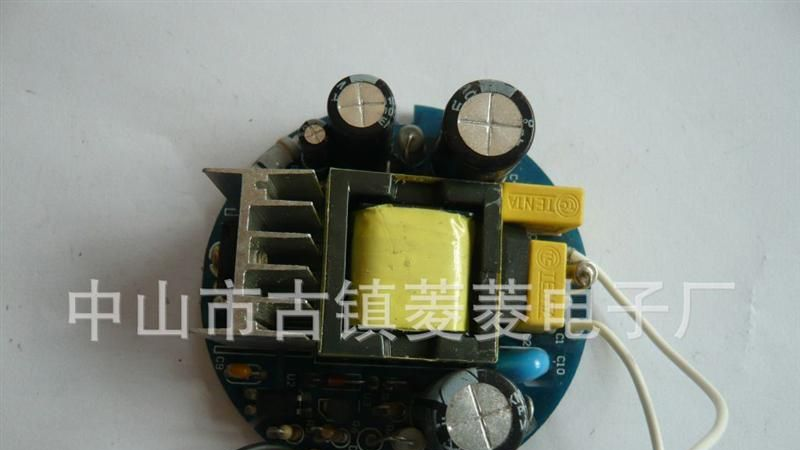 大功率18-28*1W高压内置LED驱动电源28W小路灯专用