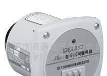 批发梅兰日兰数显时间继电器JS1-12 999M