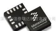 供应FREESCALE加速度传感器 MMA8452QR1 MMA8452Q