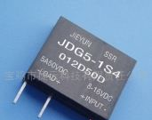 供应JDG5-1S4一组常开5A直流固态继电器