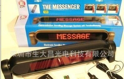 大量直供LED车载屏/室内/英文/单红色/带遥控/LED条屏/LED显示屏