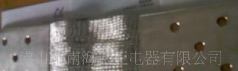 电炉变压器出线母排铜铝编织带编织丝