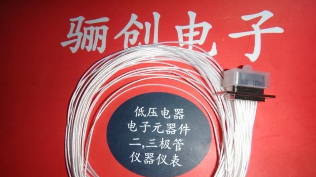 矩形连接器J14-9ZJB 骊创专供，大量现货库存