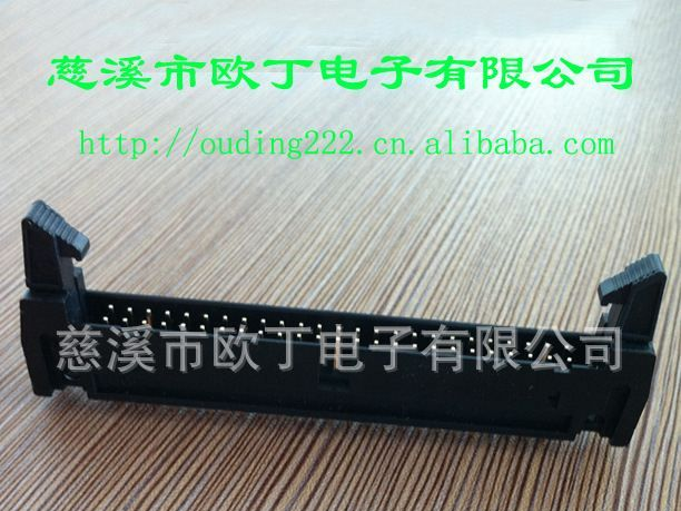 DC2牛角连接器厂家直销