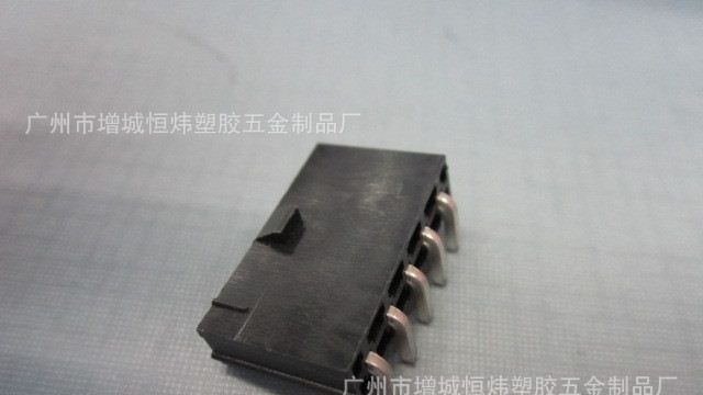 供应4.2 单排针座  5557单排针座5P 座子