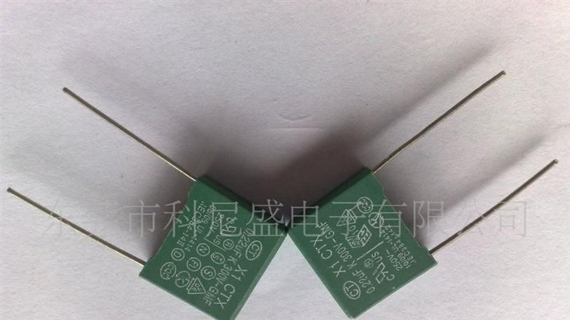 高品质电焊机用X1安规电容器